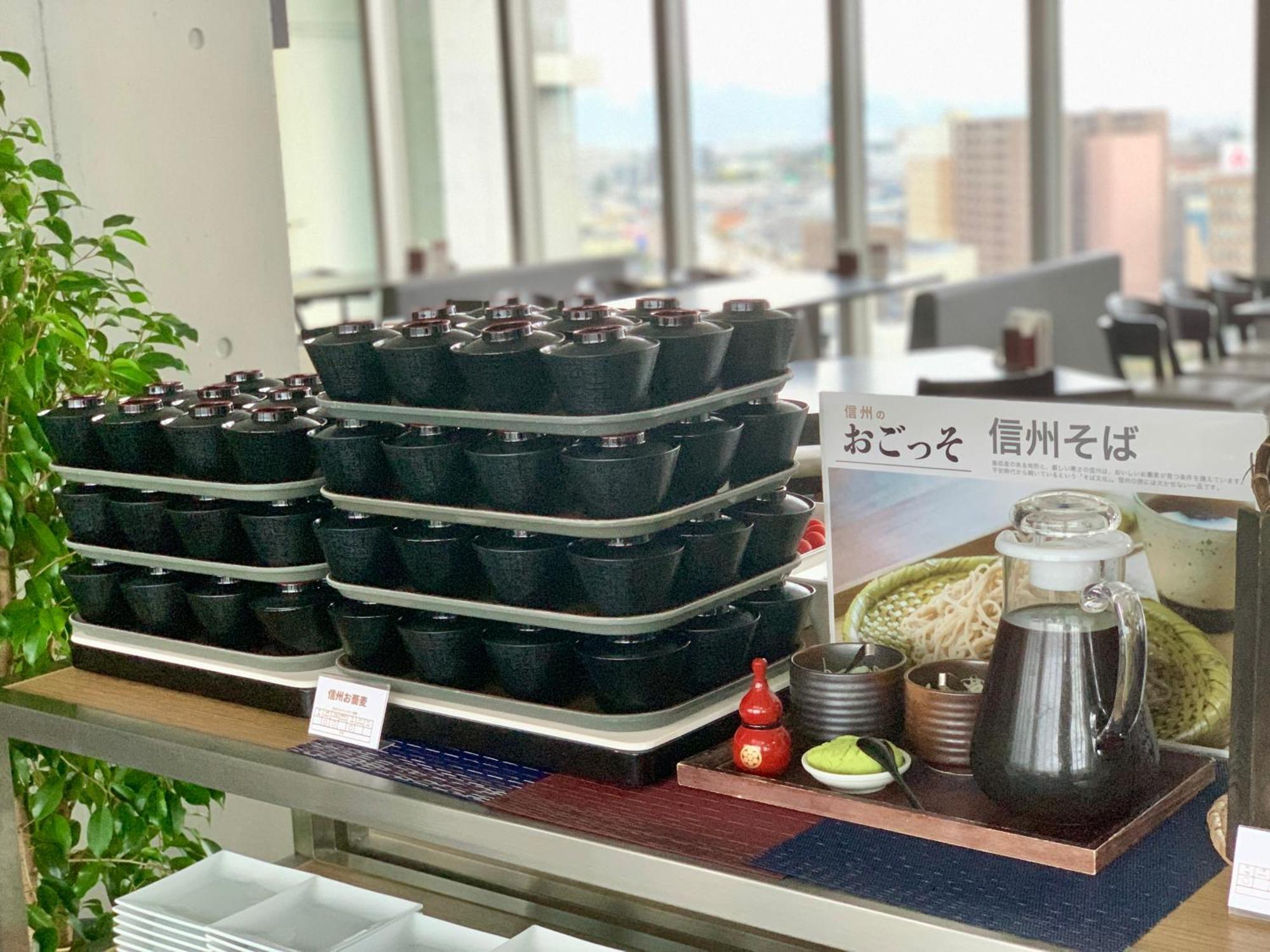 Chateraise Hotel Nagano Eksteriør billede